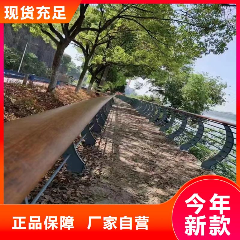 渑池县河道边水泥护栏批发厂家护栏桥梁护栏,实体厂家,质量过硬,专业设计,售后一条龙服务