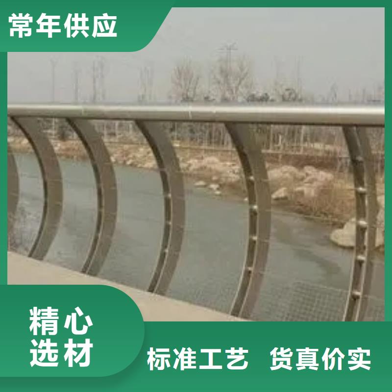 桥梁钢护栏生产厂家无中间商