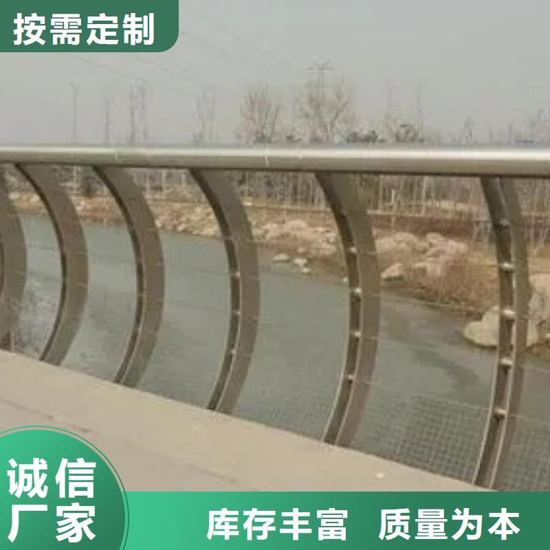 隆回县河道沿河景区灯光护栏厂交期保障-安装一站式服务