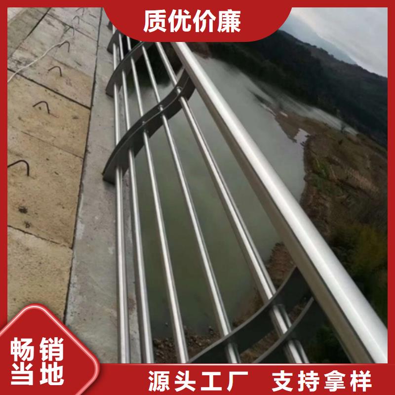 嘉黎县道路桥梁两侧扶手护栏厂护栏桥梁护栏,实体厂家,质量过硬,专业设计,售后一条龙服务