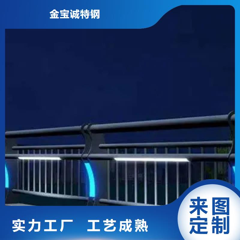 武安县白钢梁柱式桥梁防护栏护栏桥梁护栏,实体厂家,质量过硬,专业设计,售后一条龙服务