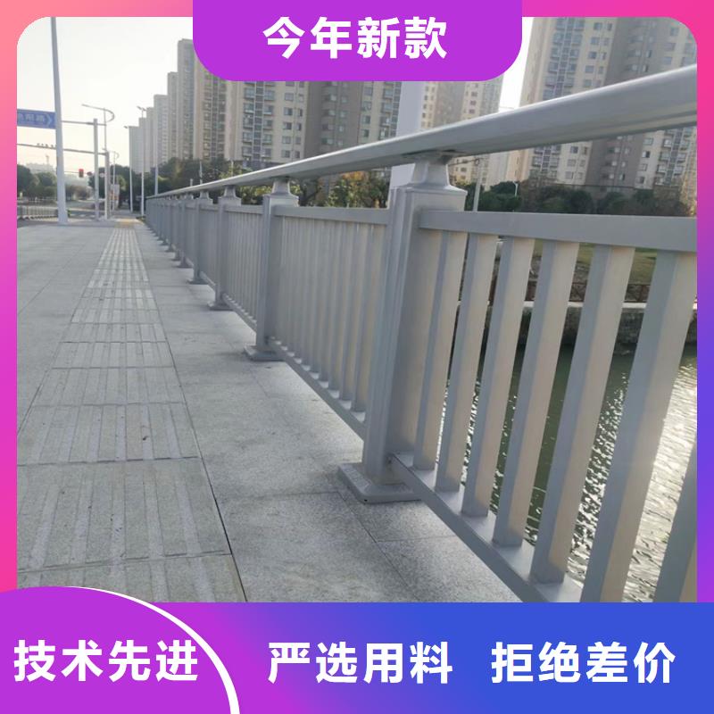 弥渡公路桥梁防撞护栏厂家桥梁公路护栏厂家-厂家直销-诚信合作