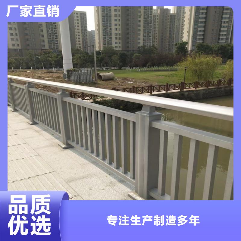 会同县河道景观园林护栏厂家护栏桥梁护栏,实体厂家,质量过硬,专业设计,售后一条龙服务