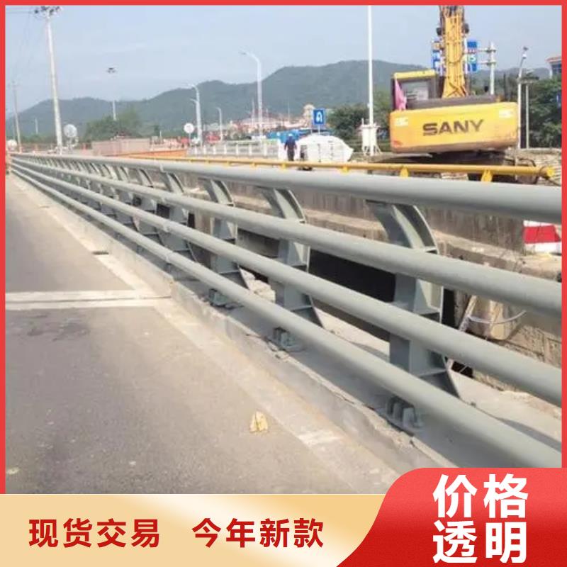 辰溪城市道路景观护栏厂家专业定制-护栏设计/制造/安装