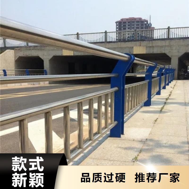 福清高架桥灯光桥梁护栏厂家质量保证