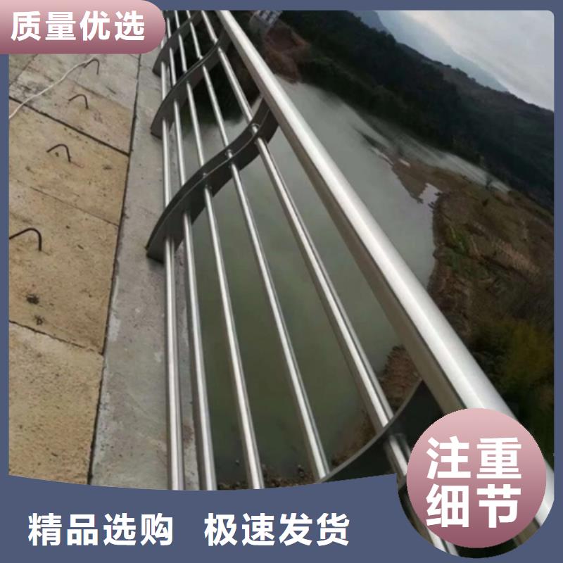 丹巴公路桥梁防撞护栏厂家专业定制-护栏设计/制造/安装