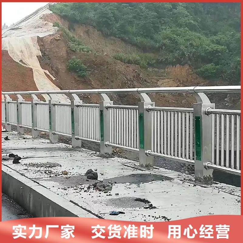 沂南县河道景观园林护栏厂家护栏桥梁护栏,实体厂家,质量过硬,专业设计,售后一条龙服务