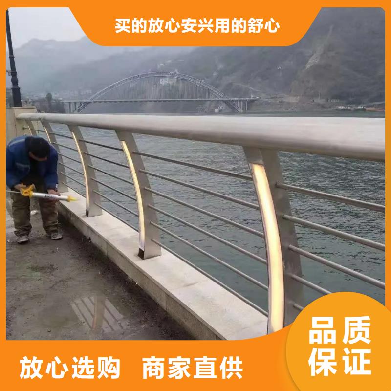 三门桥梁景观河道栏杆厂家桥梁公路护栏厂家-厂家直销-诚信合作