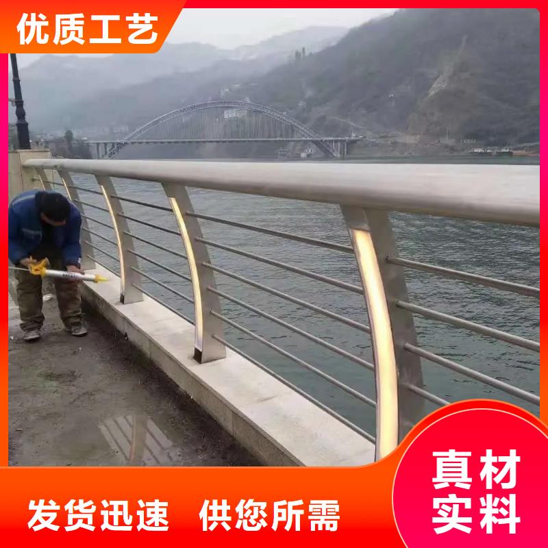 三台钢护栏防撞护栏河道护栏-木纹转印护栏-天桥护栏-灯光护栏厂家