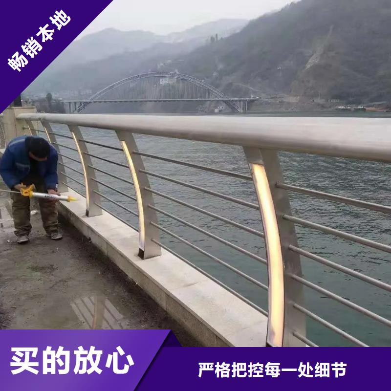 公路两侧灯光栏杆厂家政合作单位售后有保障