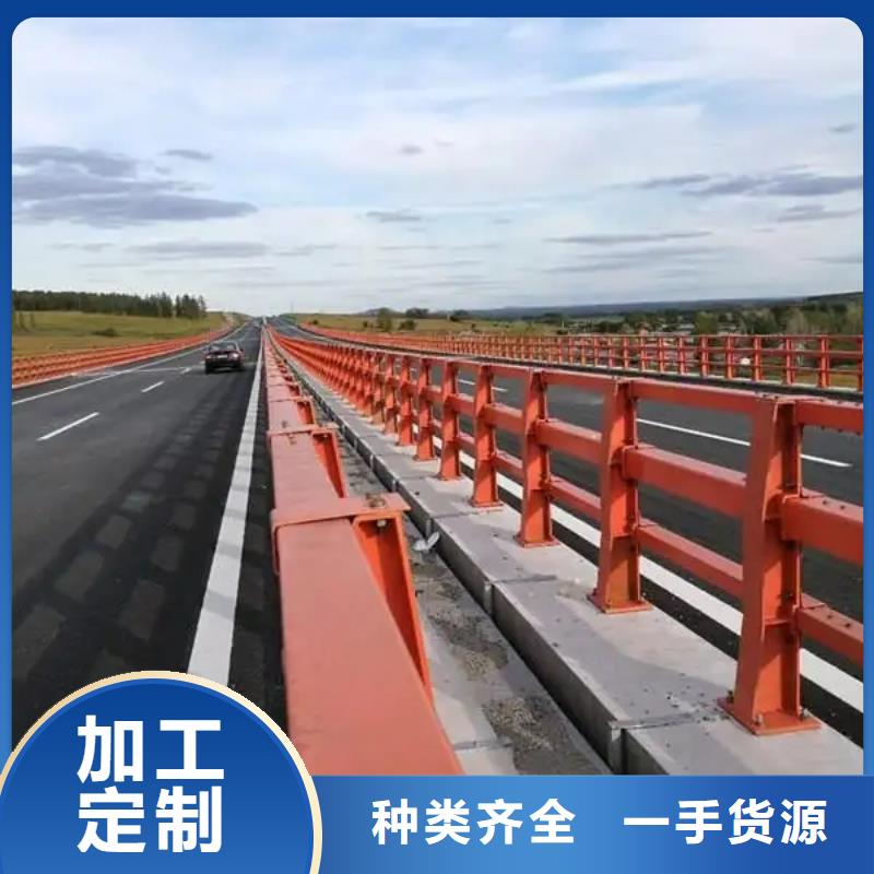 三门桥梁景观河道栏杆厂家桥梁公路护栏厂家-厂家直销-诚信合作