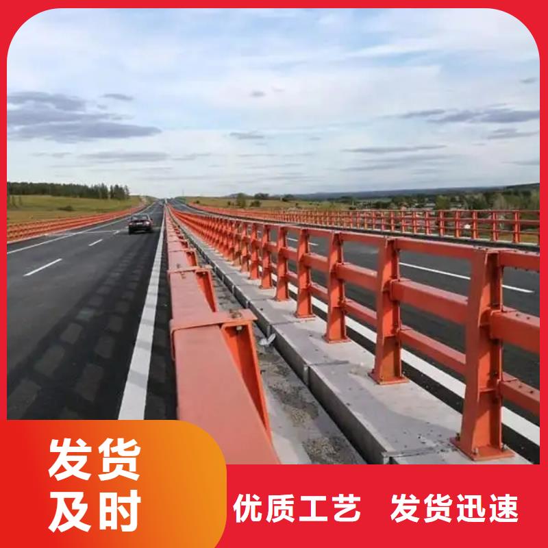 新县道路不锈钢护栏厂家专业定制-护栏设计/制造/安装