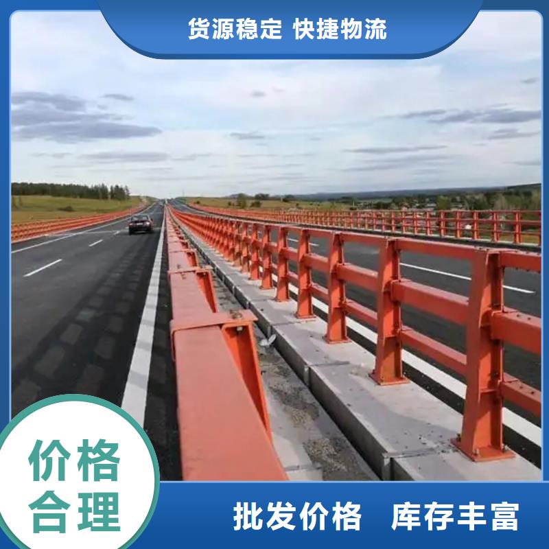 东门街道道路两侧人行道防撞护栏护栏桥梁护栏,实体厂家,质量过硬,专业设计,售后一条龙服务