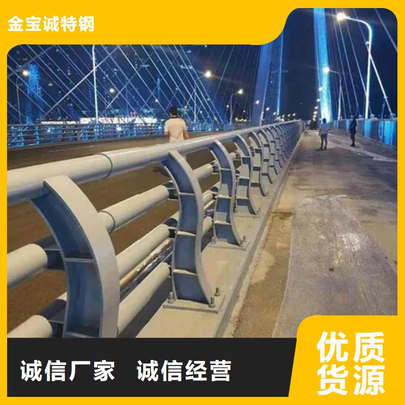 临颍公路景观护栏价格专业定制-护栏设计/制造/安装