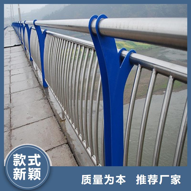 桥梁防撞护栏厂家防晒耐腐-经久耐用-按需求定制