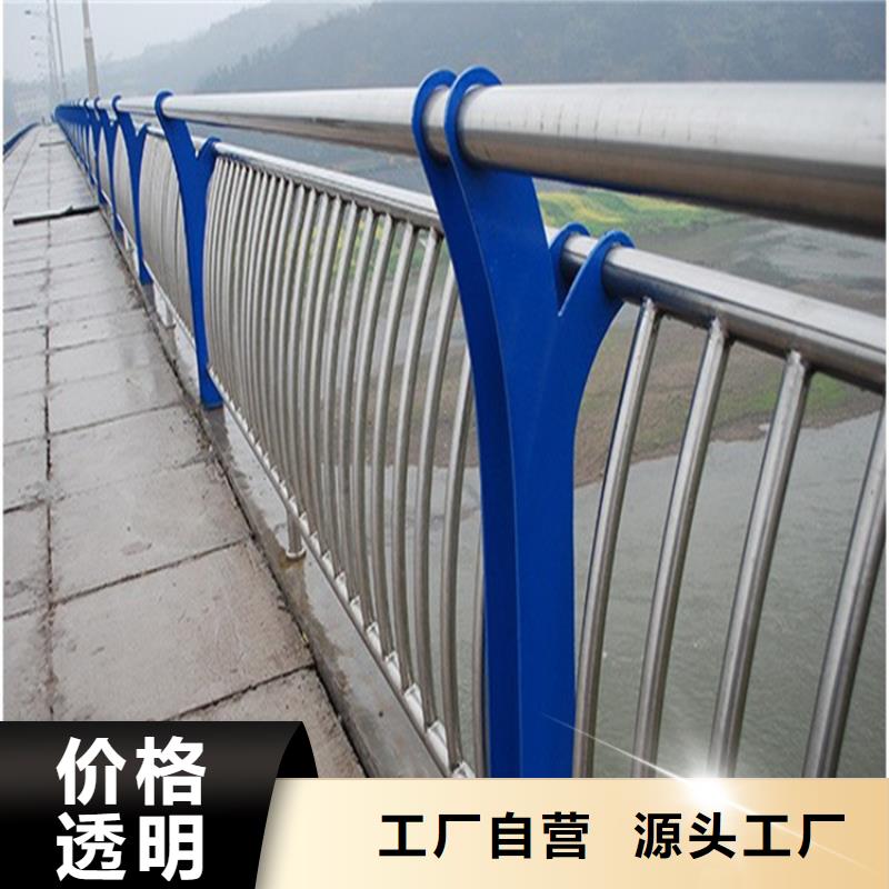 灵寿县外挂人行道斜坡栏杆护栏桥梁护栏,实体厂家,质量过硬,专业设计,售后一条龙服务