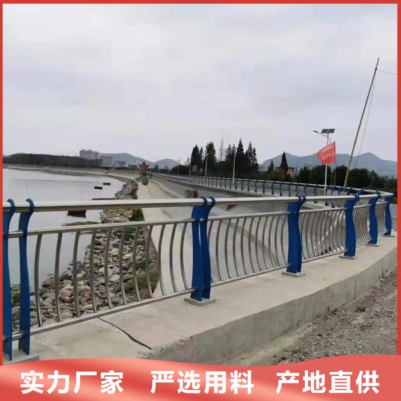 铝合金桥梁护栏厂家道路灯光防撞栏杆厂家静电喷塑厂家抗撞击耐腐蚀政合作单位售后有保障