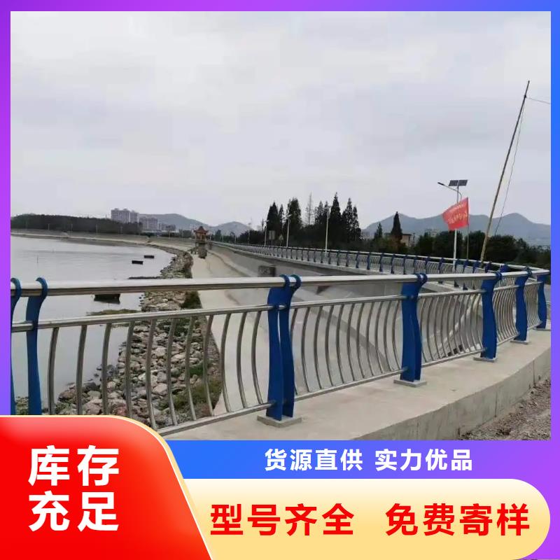 湘桥区木纹铝合金道路护栏批发来电咨询