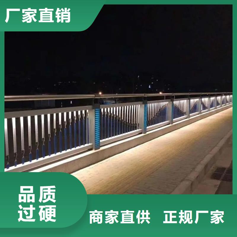 滨城公路桥梁防护栏厂家现货直供