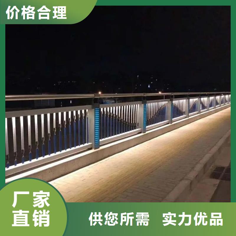 湘桥区木纹铝合金道路护栏批发来电咨询