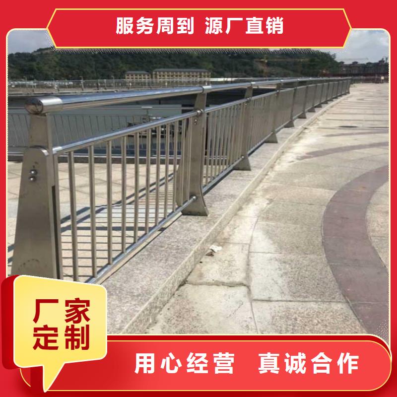 304不锈钢桥梁防护护栏厂美观耐用,不变形,耐腐蚀，免维护