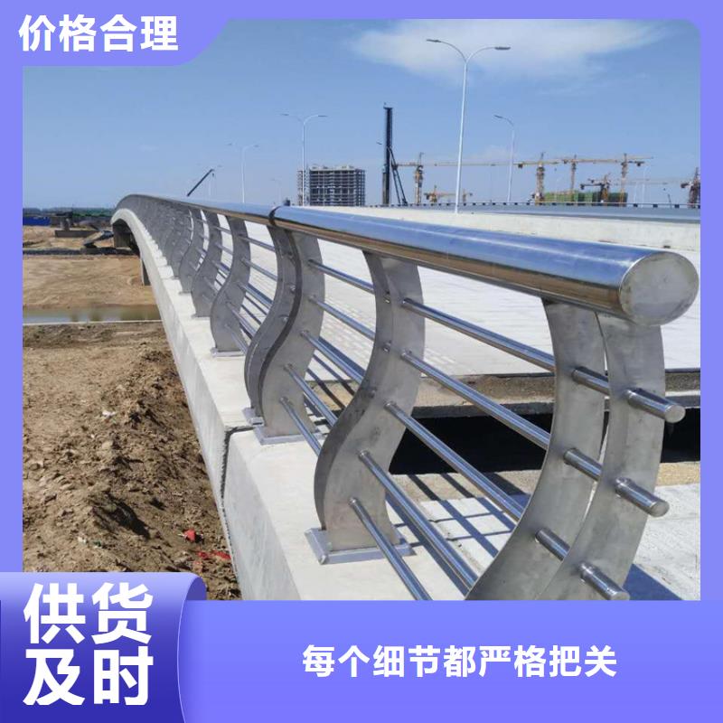 黄江镇景观桥梁护栏厂家护栏桥梁护栏,实体厂家,质量过硬,专业设计,售后一条龙服务