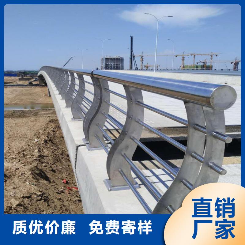 龙凤不锈钢护栏厂家政工程合作单位售后有保障