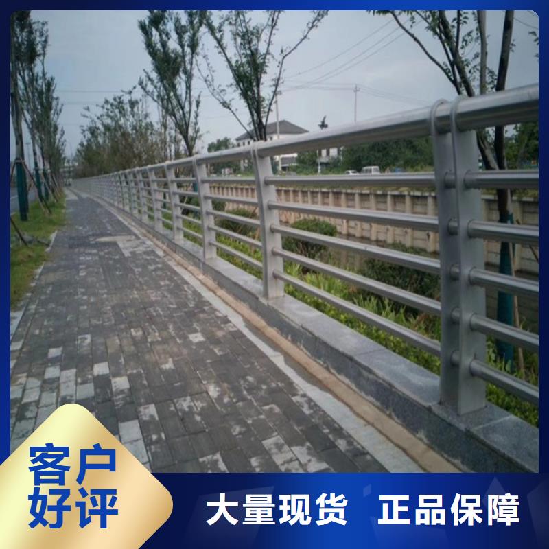 304不锈钢桥梁防护护栏厂美观耐用,不变形,耐腐蚀，免维护