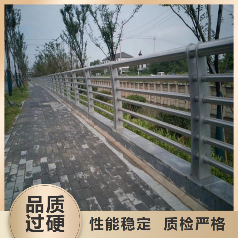 桑日县
不锈钢复合管桥梁护栏
厂不锈钢复合护栏厂家政合作单位售后有保障