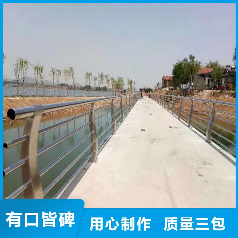 吴川304灯光景观护栏厂家专业定制-护栏设计/制造/安装