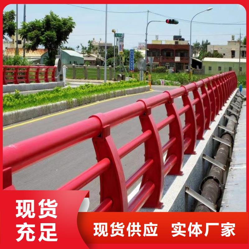 吴川304灯光景观护栏厂家专业定制-护栏设计/制造/安装