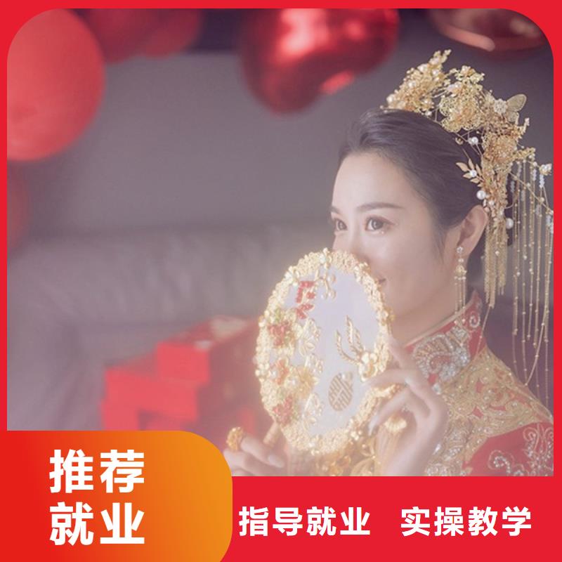 封丘美甲化妆学习费用