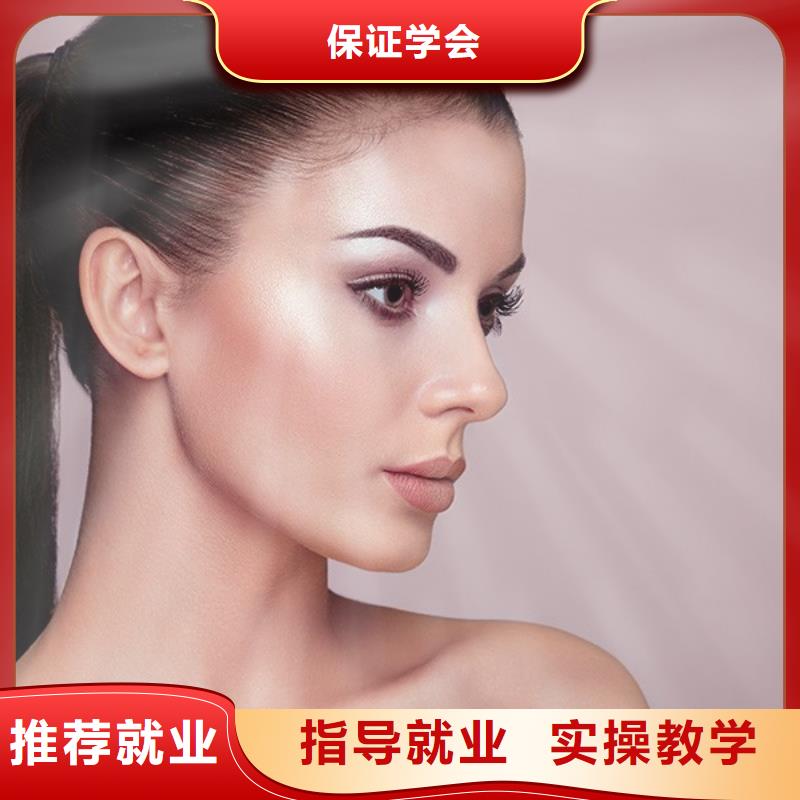 美发【美发学校】保证学会