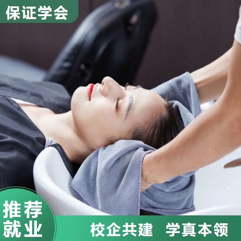 美发化妆学校实操培训