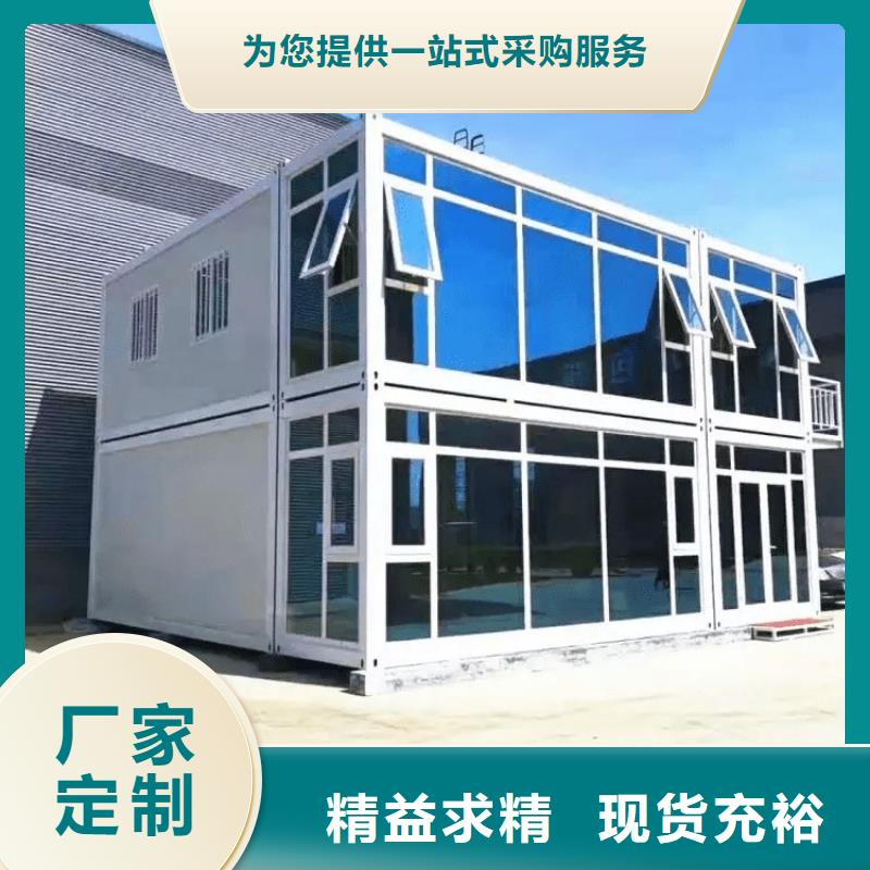 集装箱 彩钢建筑活动房多年实力厂家