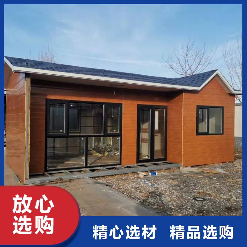 集装箱_移动住人集装箱快捷物流