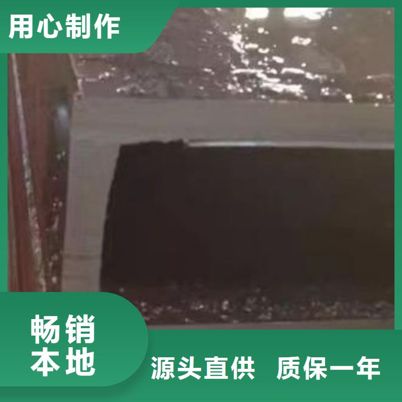 无缝钢管【碳钢无缝钢管】详细参数