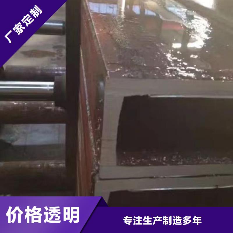 20cr无缝钢管生产厂家成型工艺及性质特点