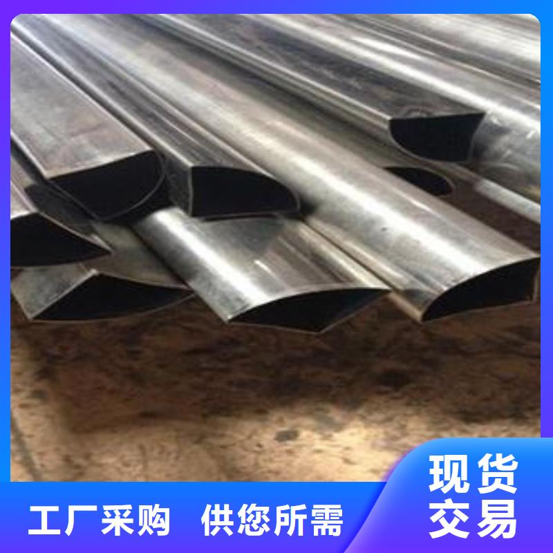 Q345C钢管规格表