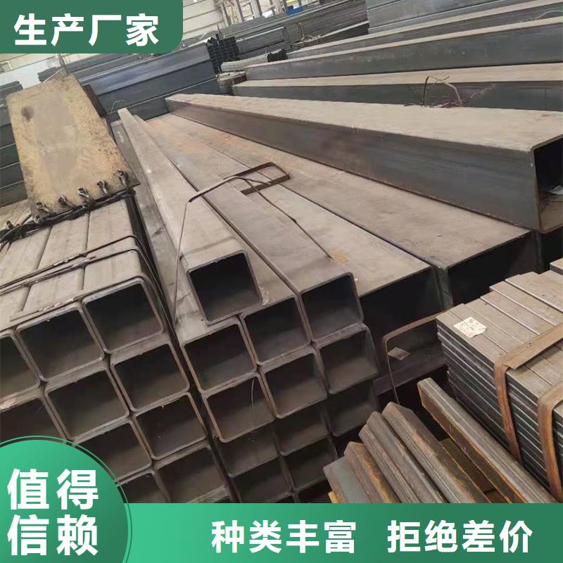 【方管_无缝钢管16mn大量现货供应】