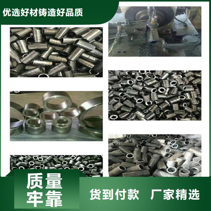 精密钢管_热轧无缝钢管主推产品