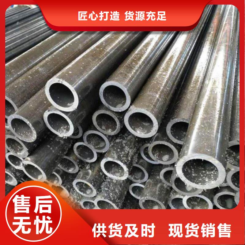 精密钢管_40cr无缝钢管批发供应