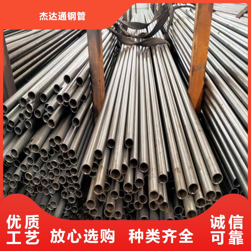 【精密钢管】,结构用无缝钢管一站式采购商家