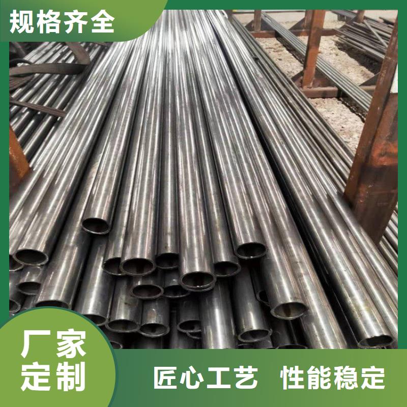 【精密钢管】Q355B无缝钢管好品质选我们