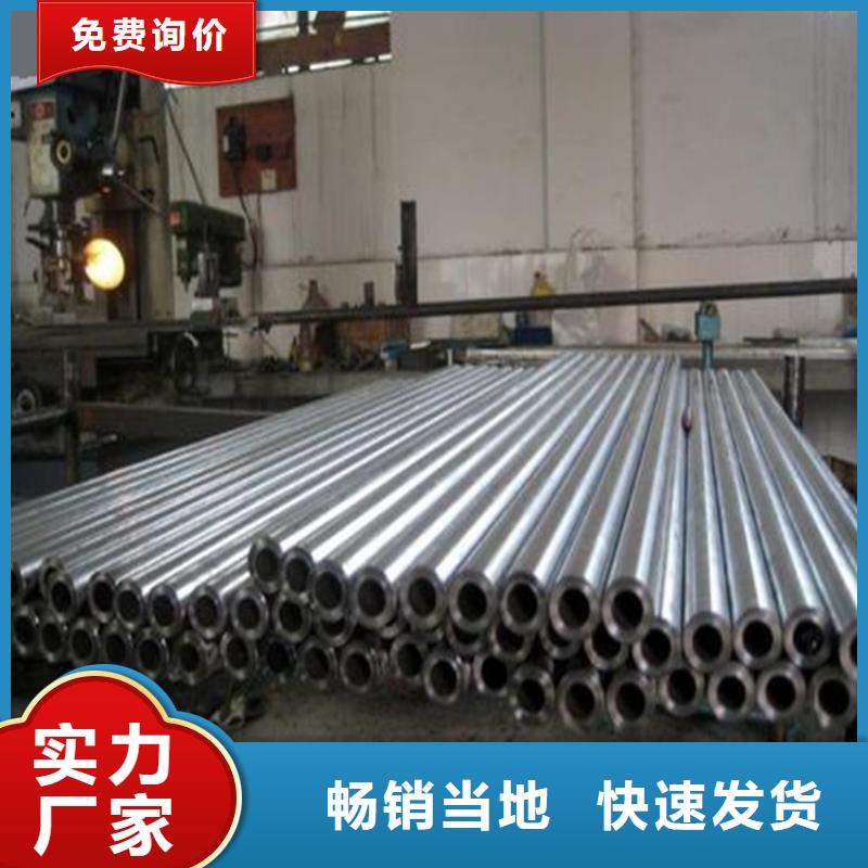 【精密钢管】Q355B无缝钢管好品质选我们
