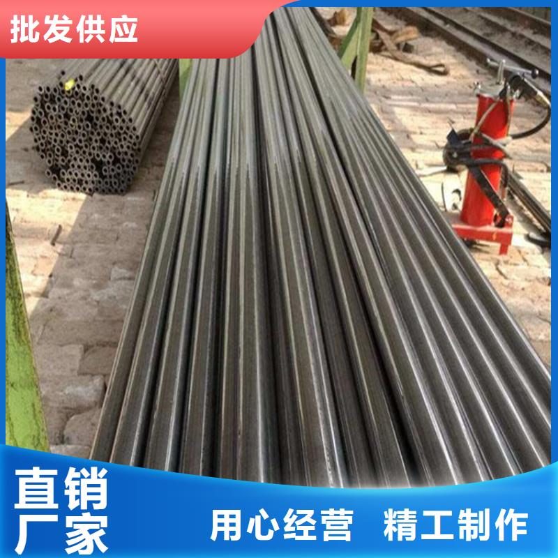 精密钢管_热轧无缝钢管主推产品