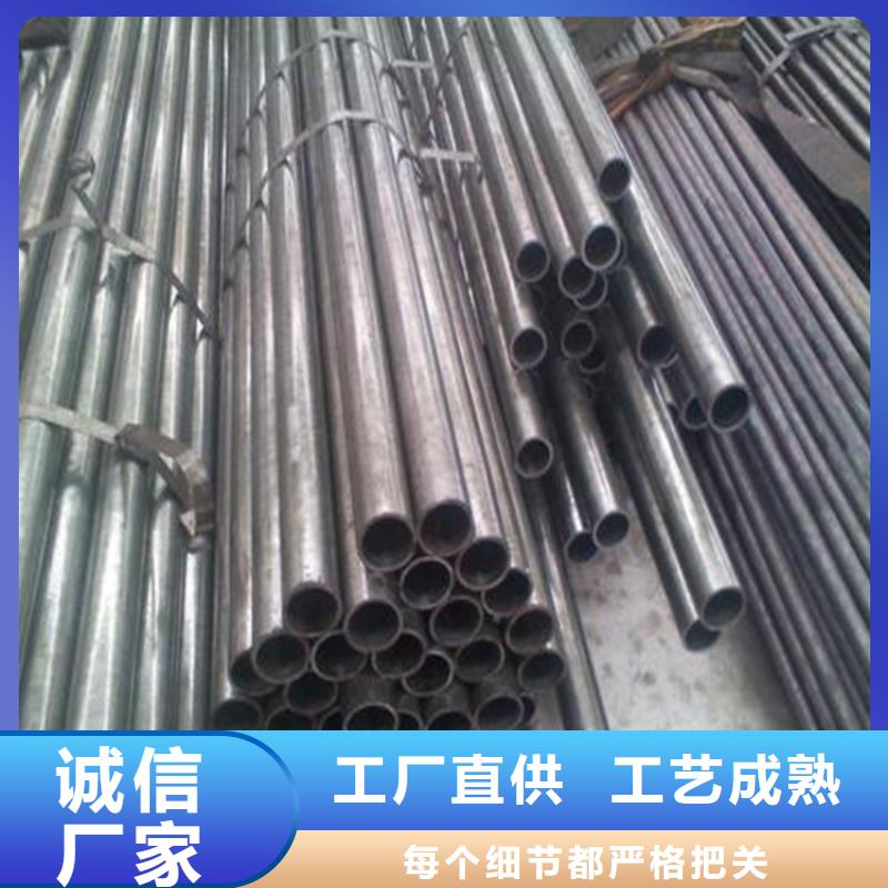 精密钢管_热轧无缝钢管主推产品