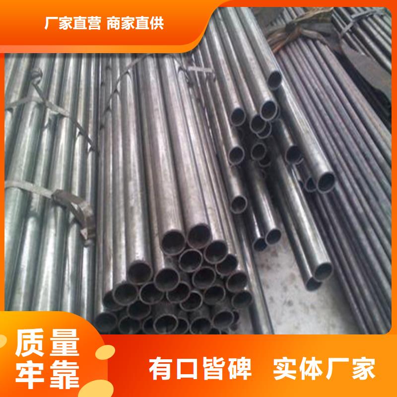 精密钢管_40cr无缝钢管批发供应