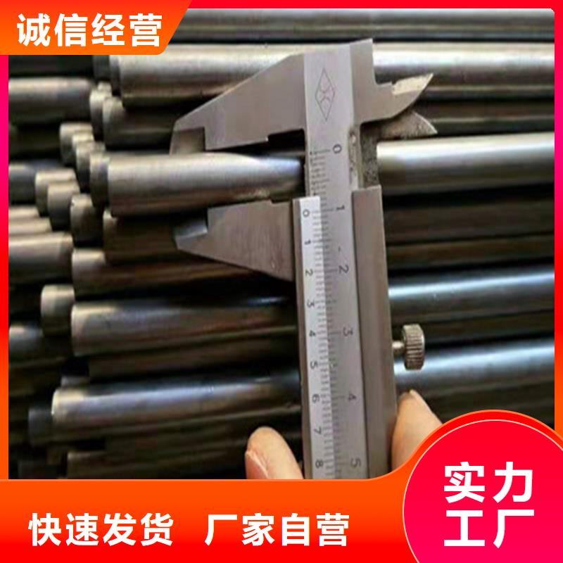 【精密钢管】,结构用无缝钢管一站式采购商家