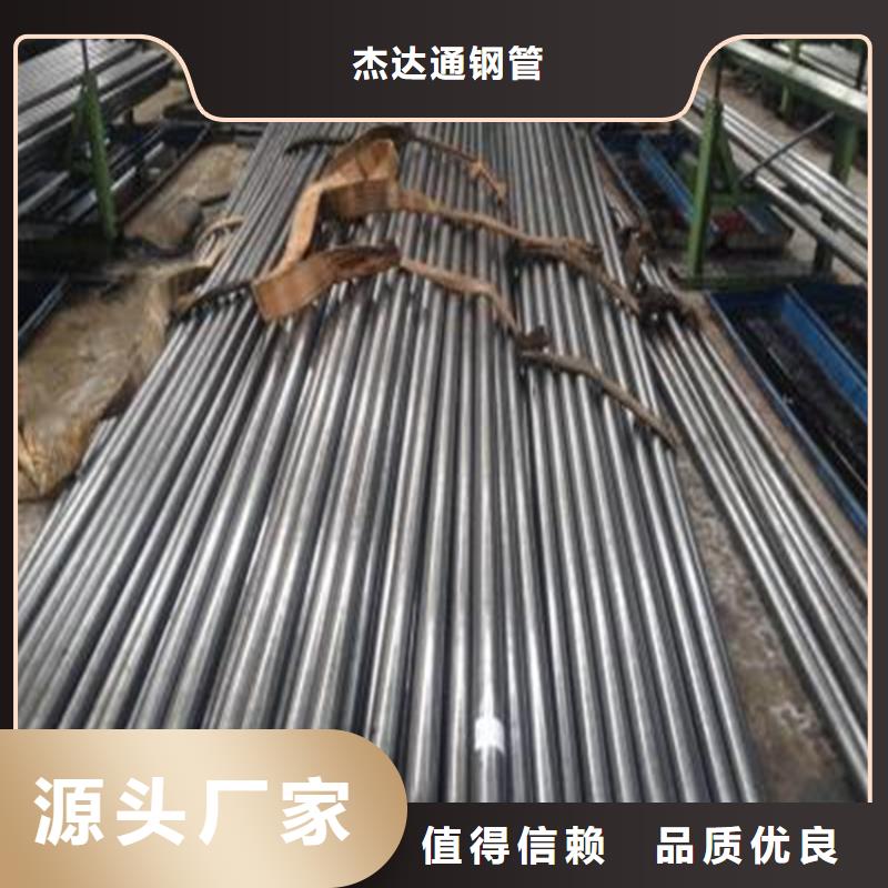 精密钢管 Q355E无缝钢管批发货源